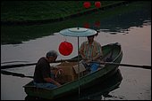 017.jpg
